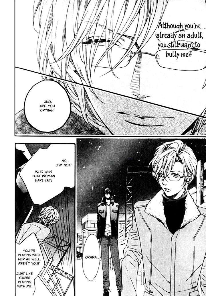 Ijimekko-No-Okada-Kun-By-Kitazawa-Kyou-Eng page 27