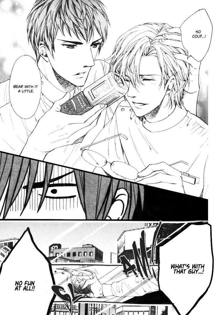 Ijimekko-No-Okada-Kun-By-Kitazawa-Kyou-Eng page 9