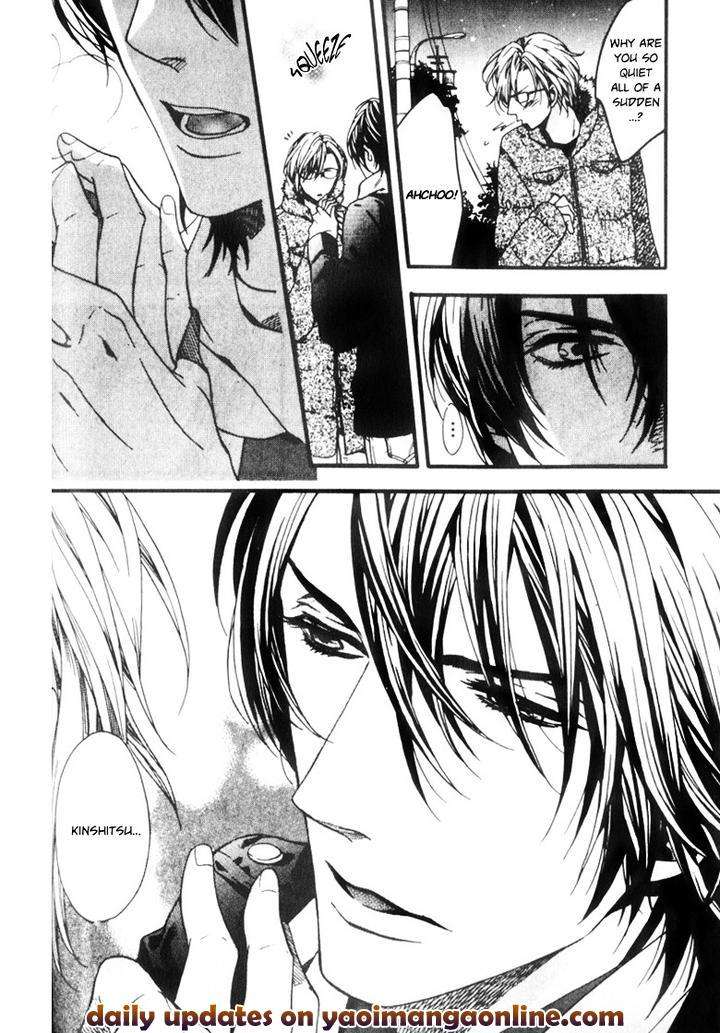Ijimekko-No-Okada-Kun-By-Kitazawa-Kyou-Eng page 16