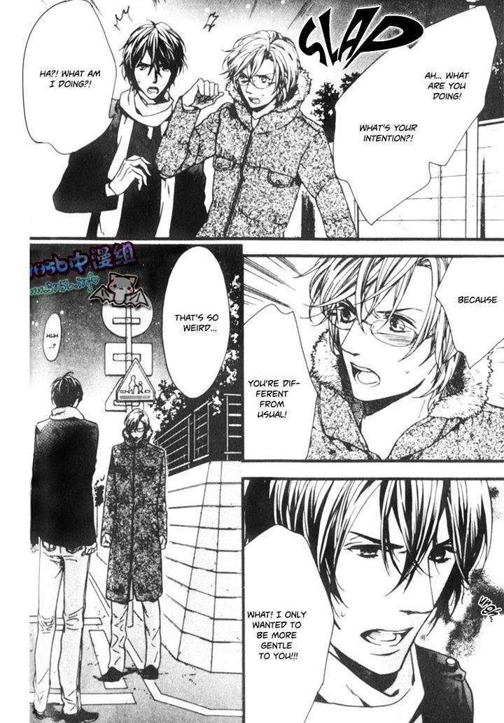 Ijimekko-No-Okada-Kun-By-Kitazawa-Kyou-Eng page 18