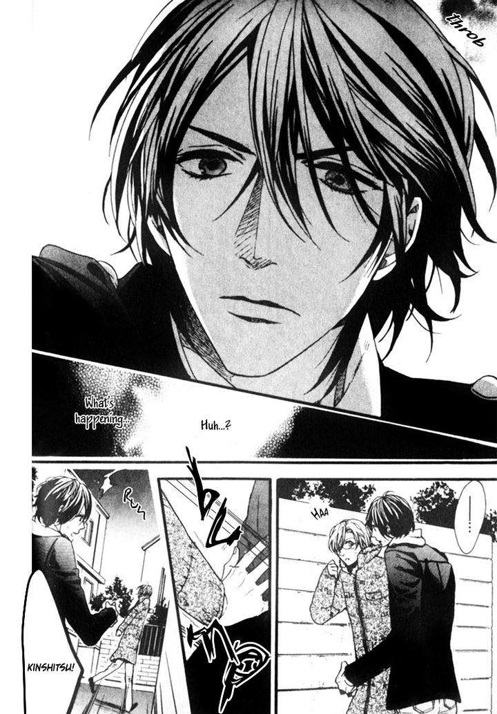 Ijimekko-No-Okada-Kun-By-Kitazawa-Kyou-Eng page 22