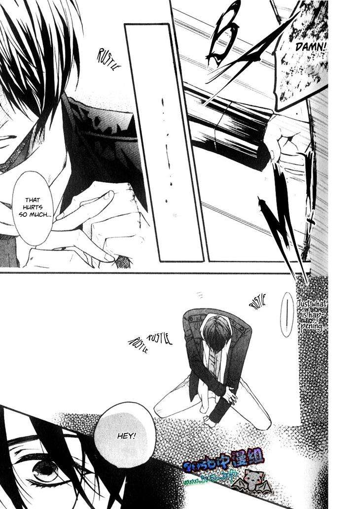 Ijimekko-No-Okada-Kun-By-Kitazawa-Kyou-Eng page 23