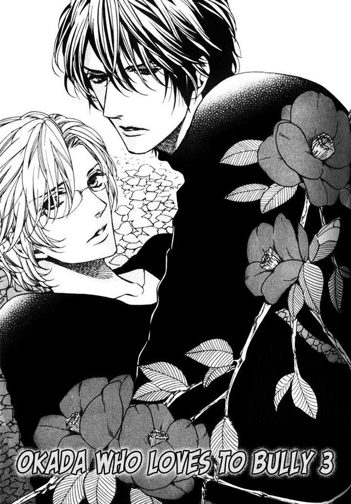 Ijimekko-No-Okada-Kun-By-Kitazawa-Kyou-Eng chapter_004 thumbnail