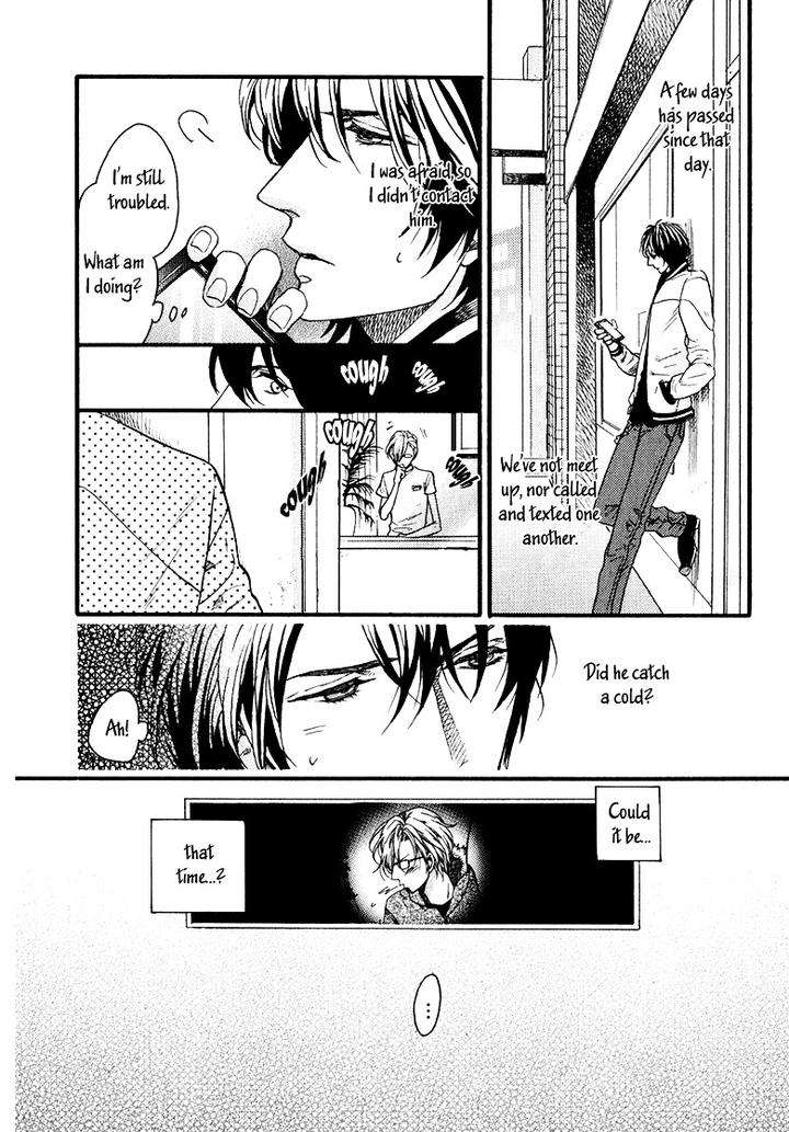 Ijimekko-No-Okada-Kun-By-Kitazawa-Kyou-Eng page 9