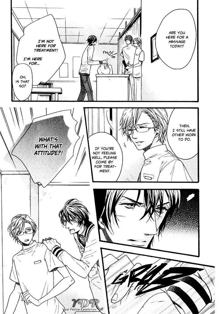 Ijimekko-No-Okada-Kun-By-Kitazawa-Kyou-Eng page 12