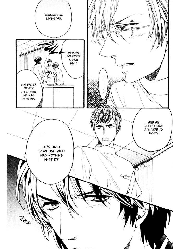 Ijimekko-No-Okada-Kun-By-Kitazawa-Kyou-Eng page 13