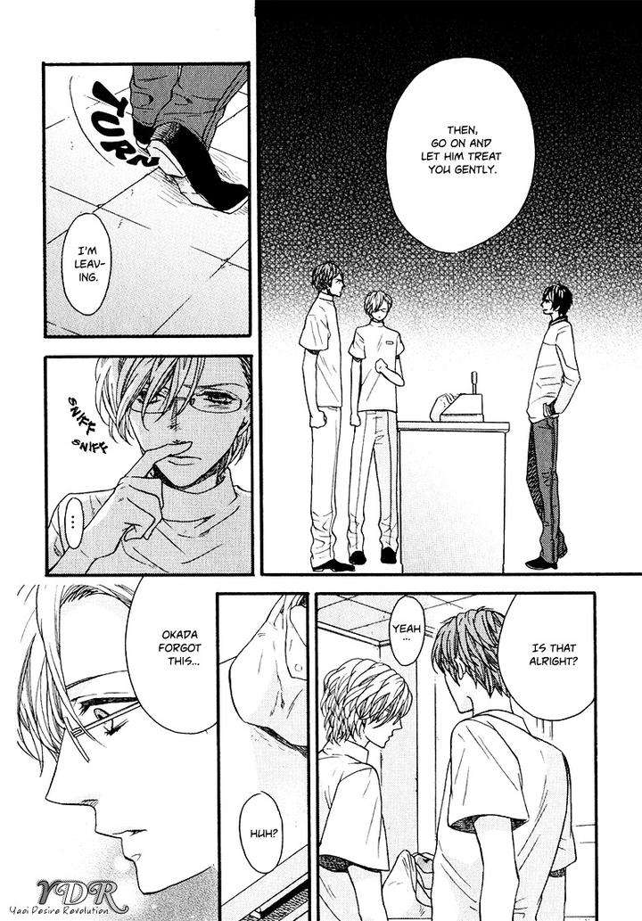 Ijimekko-No-Okada-Kun-By-Kitazawa-Kyou-Eng page 16