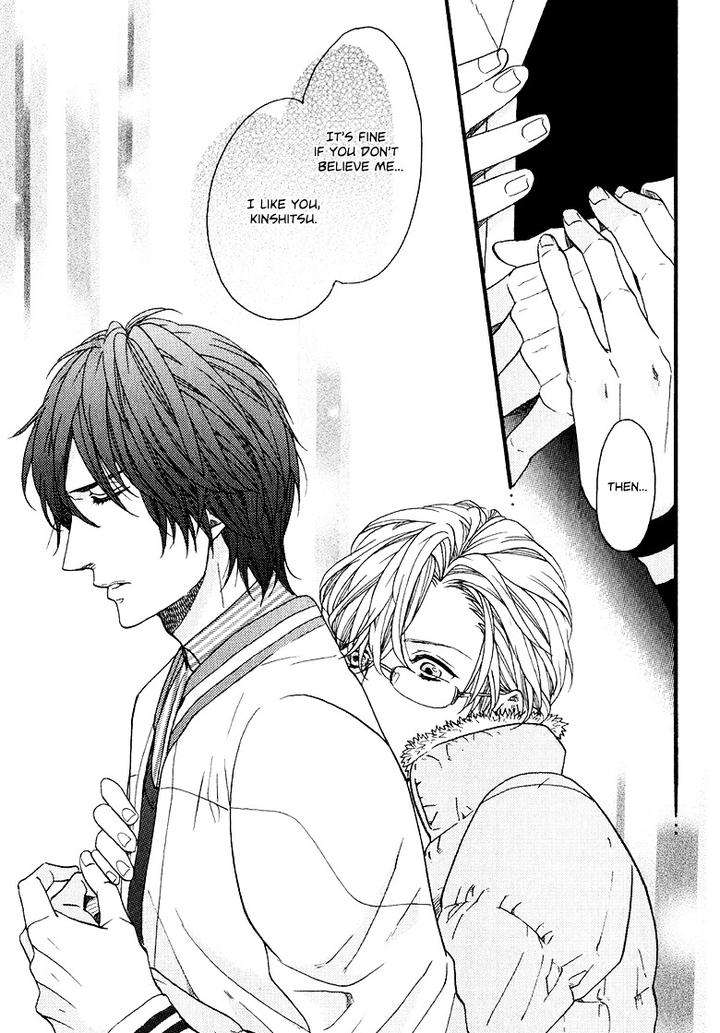 Ijimekko-No-Okada-Kun-By-Kitazawa-Kyou-Eng page 21