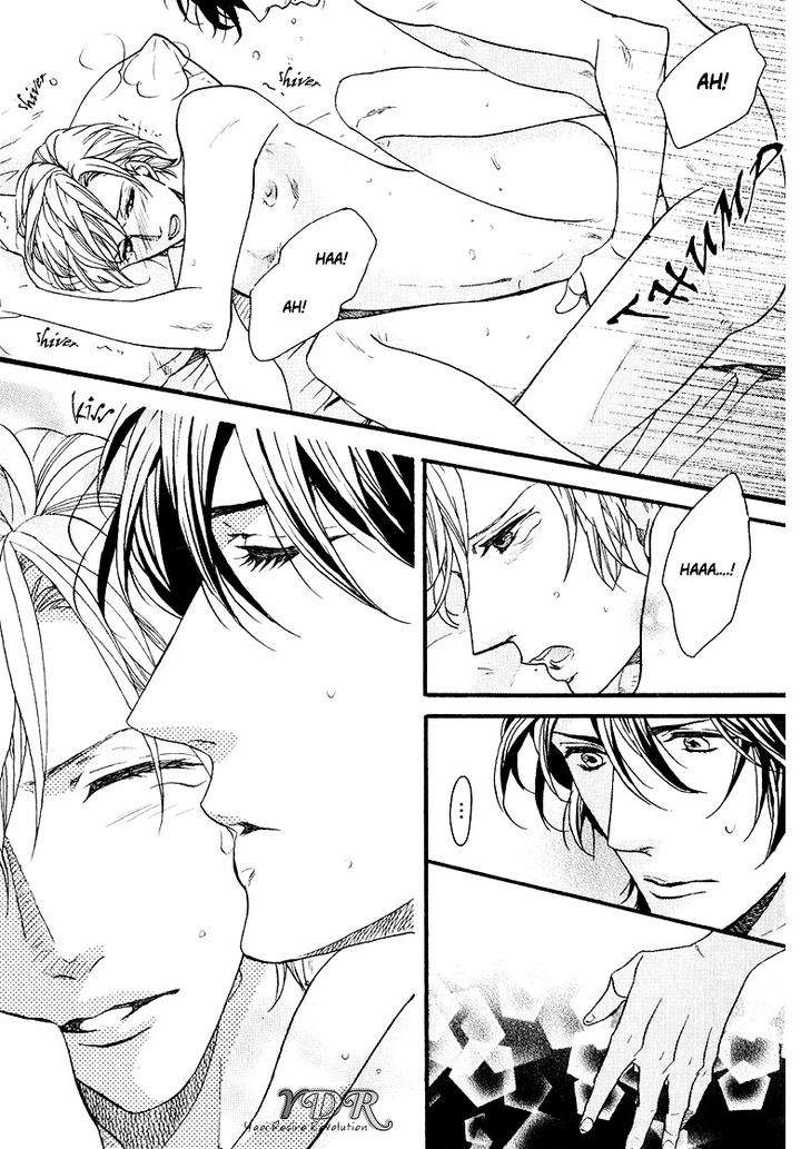 Ijimekko-No-Okada-Kun-By-Kitazawa-Kyou-Eng page 24