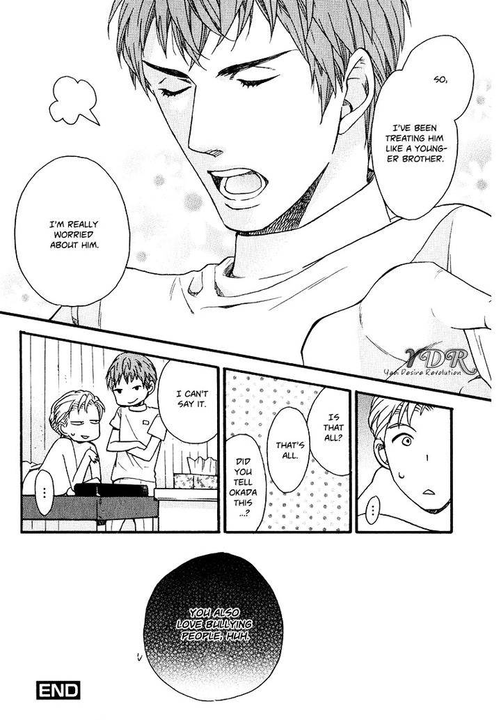 Ijimekko-No-Okada-Kun-By-Kitazawa-Kyou-Eng page 32