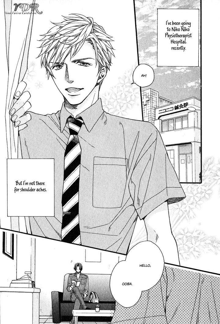 Ijimekko-No-Okada-Kun-By-Kitazawa-Kyou-Eng page 2