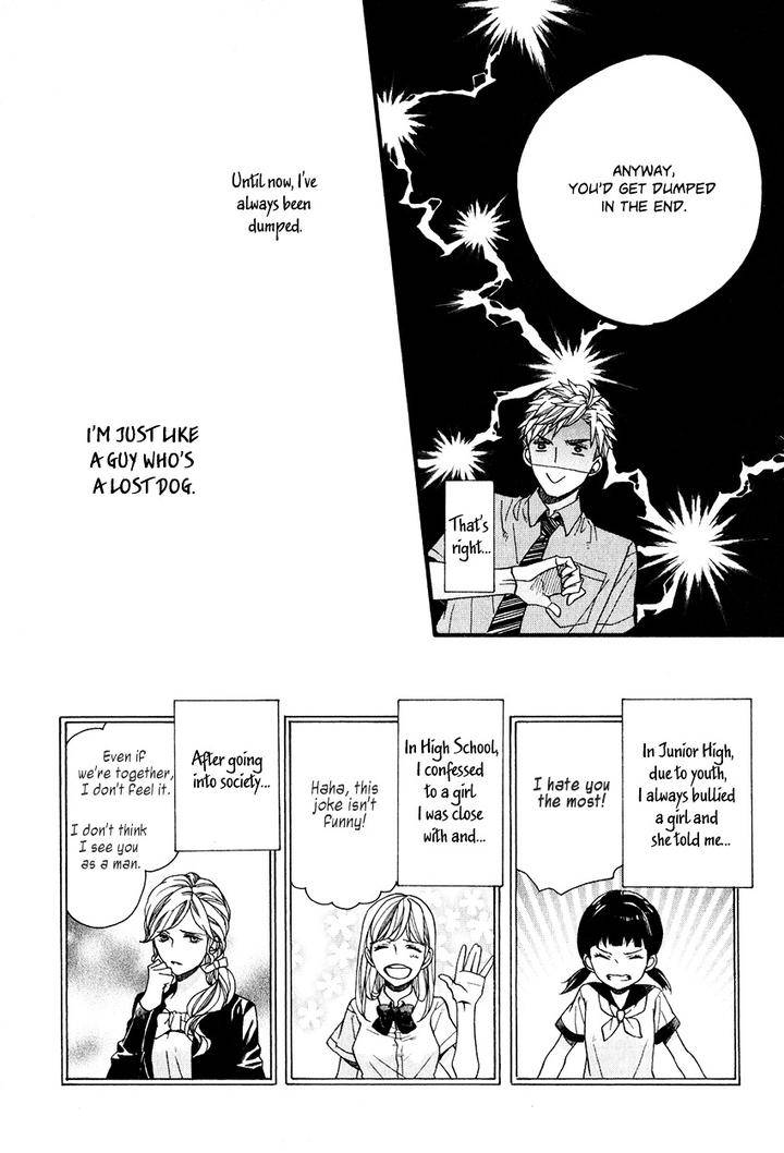 Ijimekko-No-Okada-Kun-By-Kitazawa-Kyou-Eng page 5