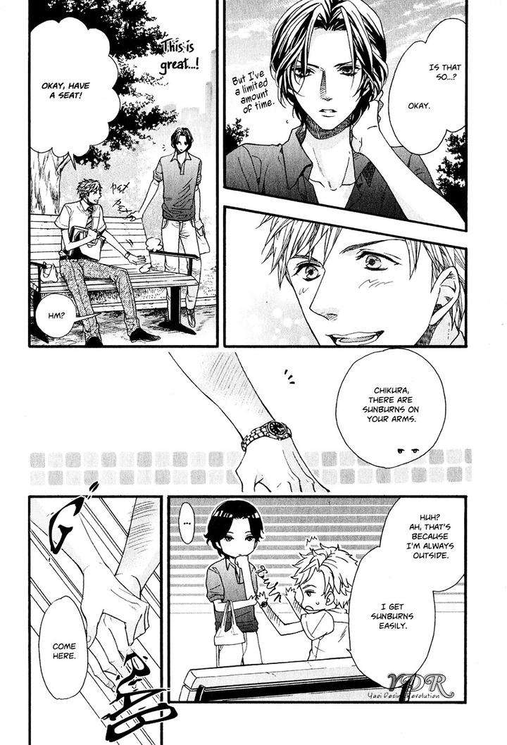 Ijimekko-No-Okada-Kun-By-Kitazawa-Kyou-Eng page 8