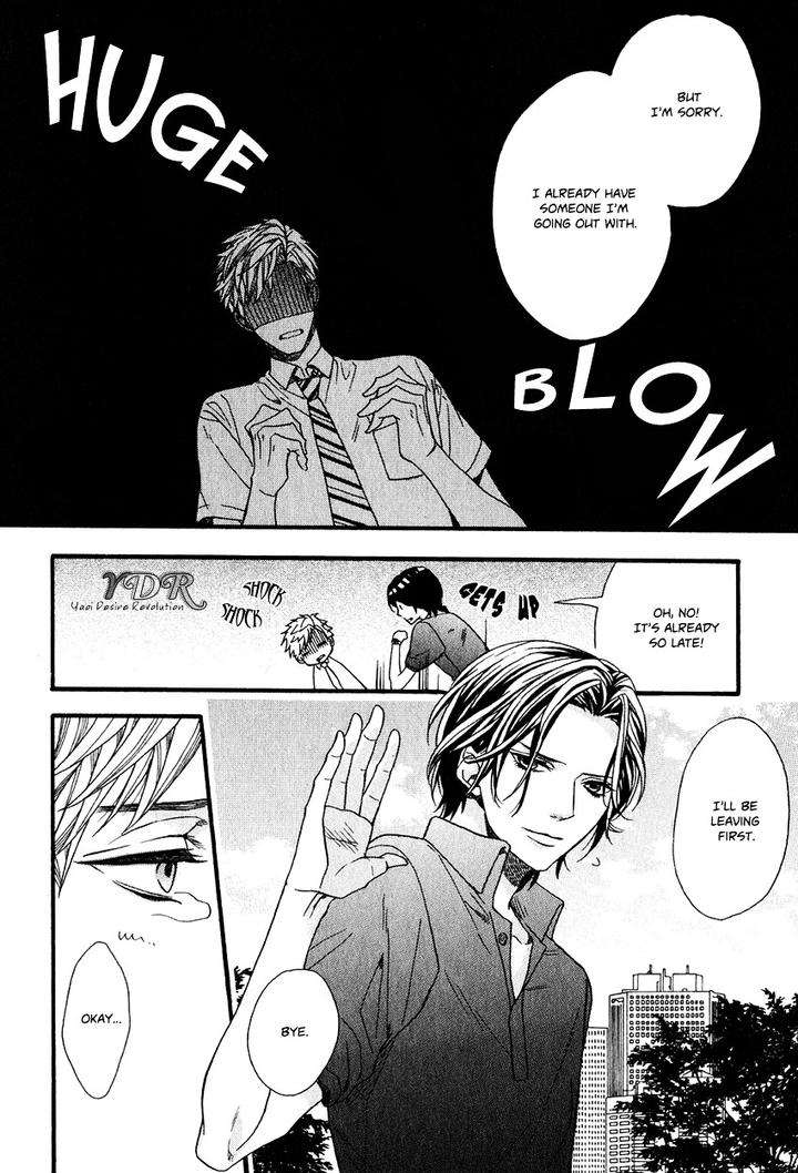 Ijimekko-No-Okada-Kun-By-Kitazawa-Kyou-Eng page 14