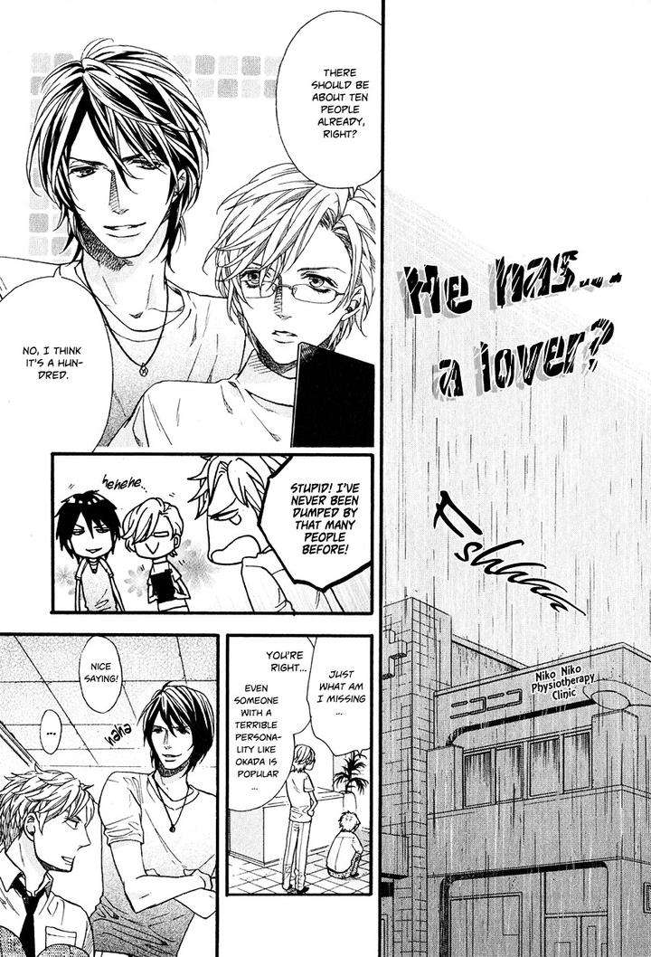 Ijimekko-No-Okada-Kun-By-Kitazawa-Kyou-Eng page 15