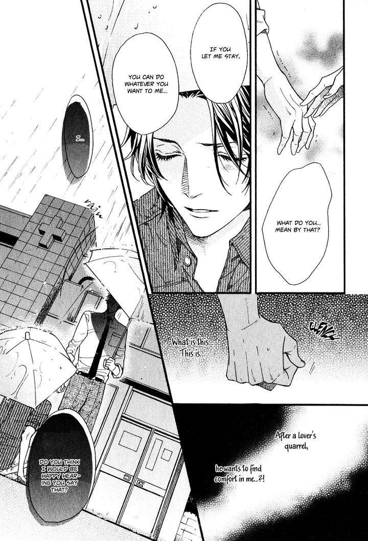 Ijimekko-No-Okada-Kun-By-Kitazawa-Kyou-Eng page 21