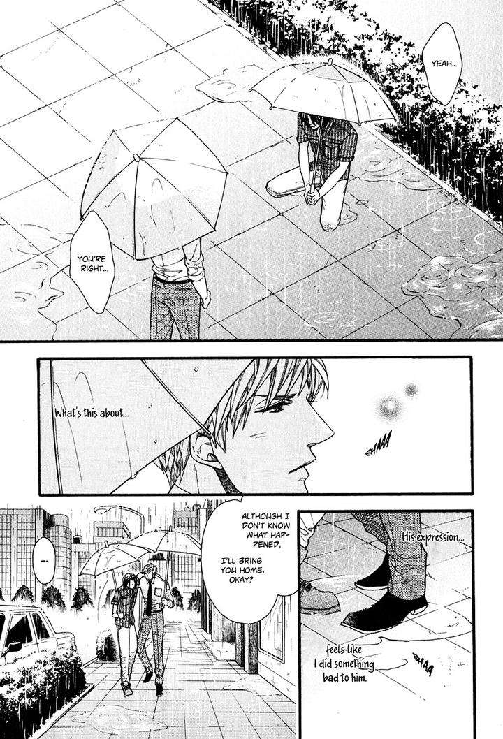 Ijimekko-No-Okada-Kun-By-Kitazawa-Kyou-Eng page 23