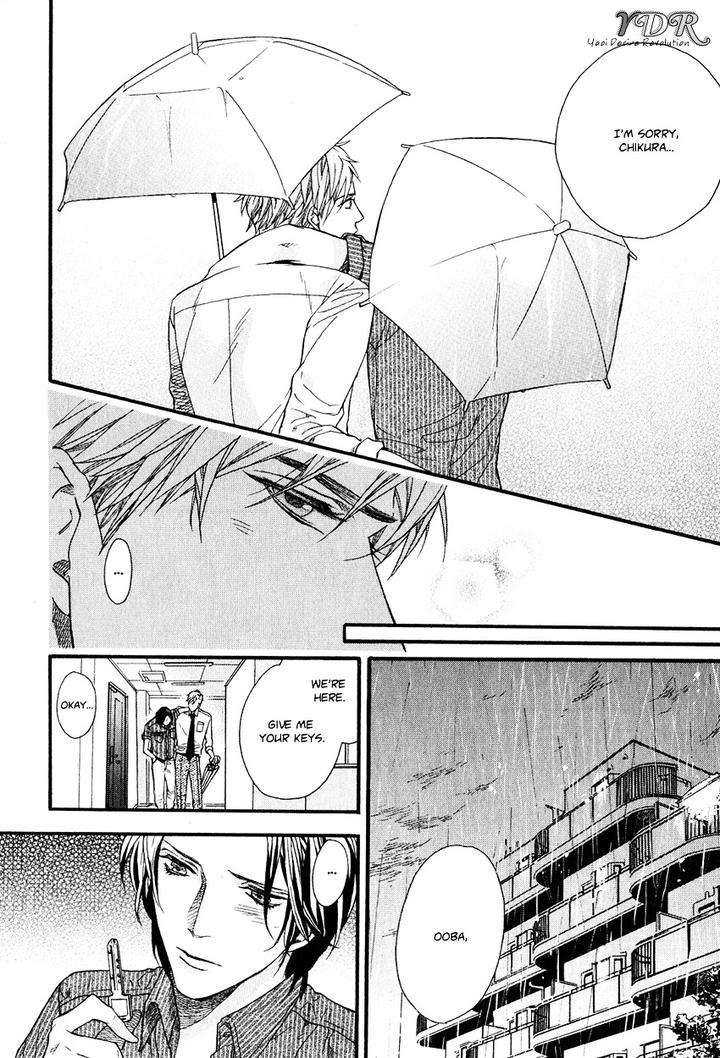 Ijimekko-No-Okada-Kun-By-Kitazawa-Kyou-Eng page 24