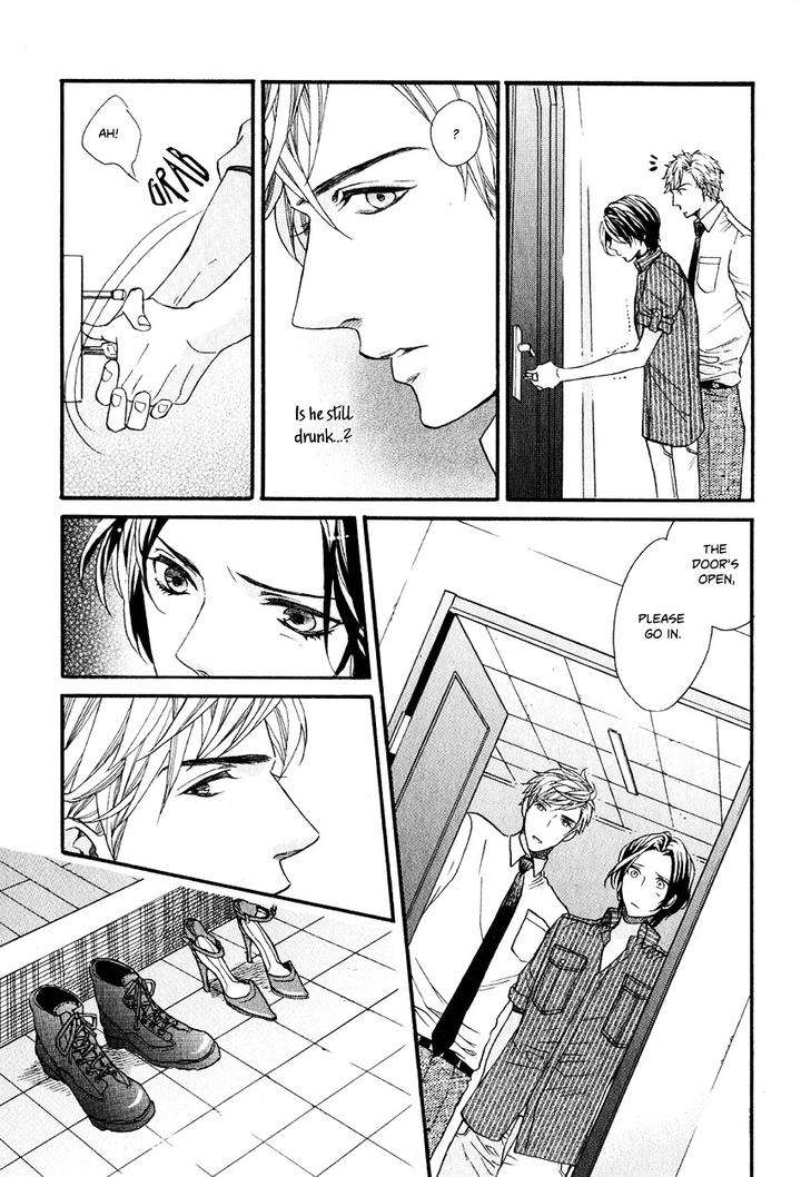 Ijimekko-No-Okada-Kun-By-Kitazawa-Kyou-Eng page 25