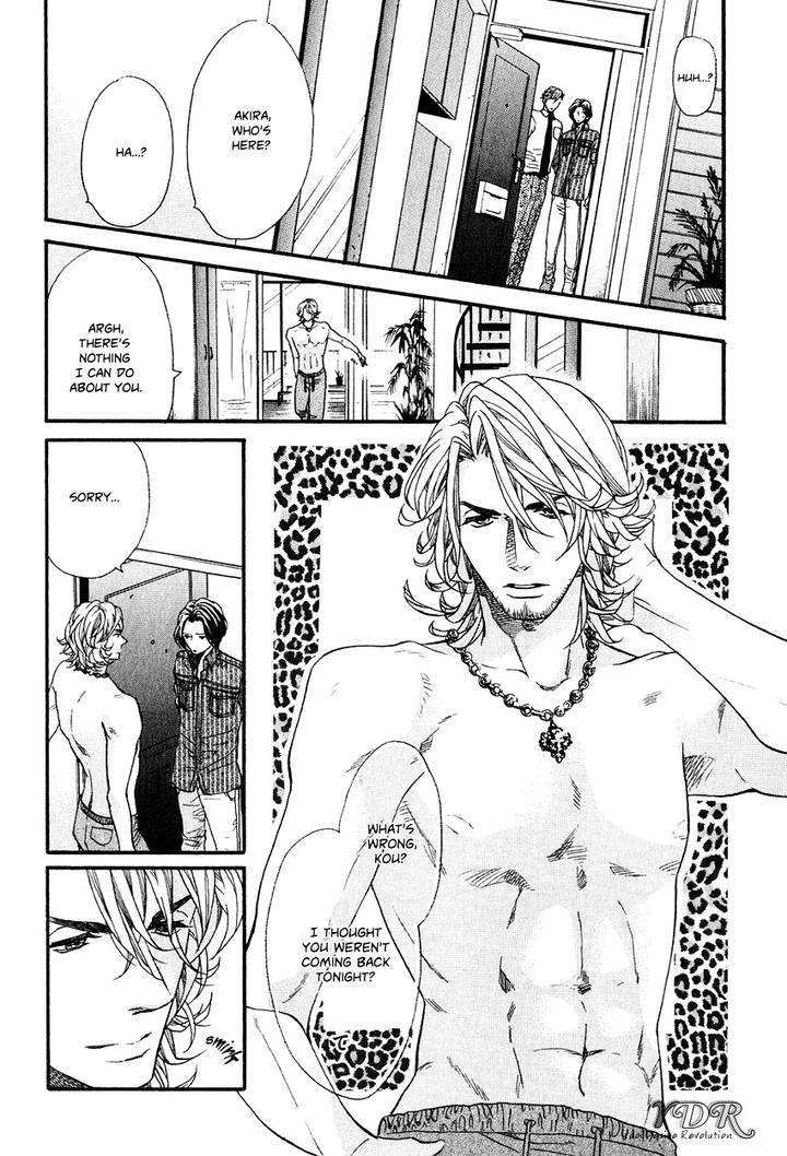 Ijimekko-No-Okada-Kun-By-Kitazawa-Kyou-Eng page 26