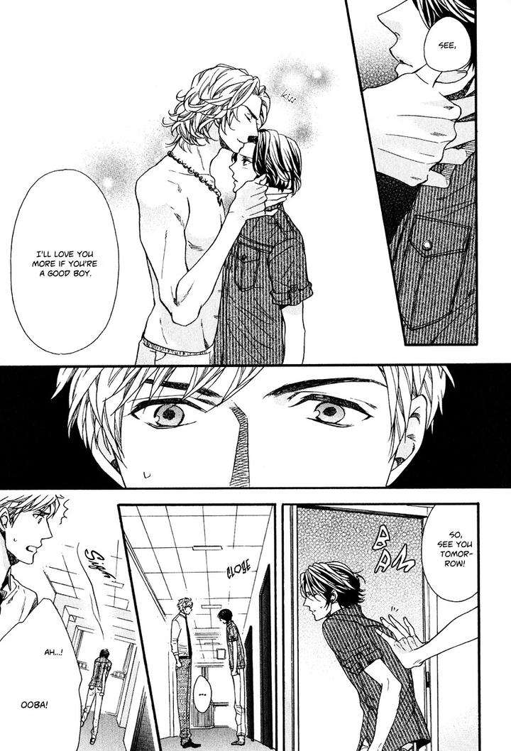 Ijimekko-No-Okada-Kun-By-Kitazawa-Kyou-Eng page 27
