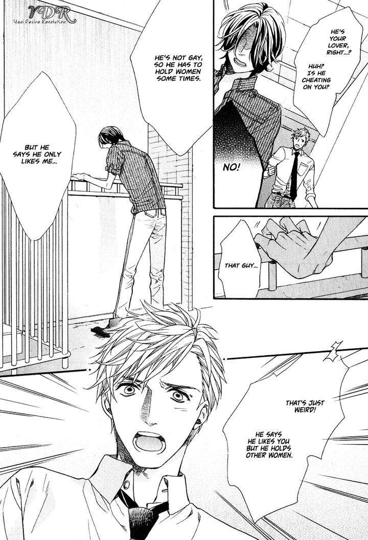 Ijimekko-No-Okada-Kun-By-Kitazawa-Kyou-Eng page 28