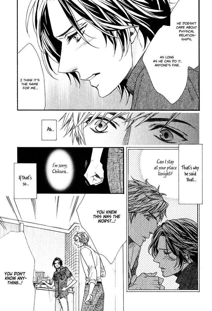Ijimekko-No-Okada-Kun-By-Kitazawa-Kyou-Eng page 29