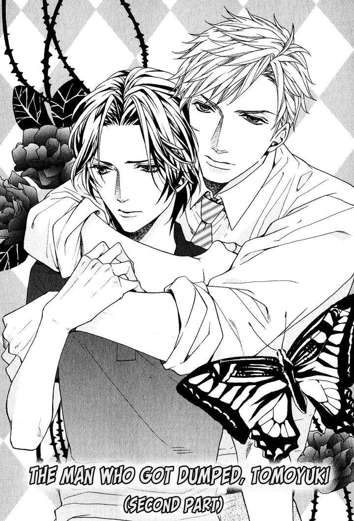 Ijimekko-No-Okada-Kun-By-Kitazawa-Kyou-Eng chapter_006 thumbnail