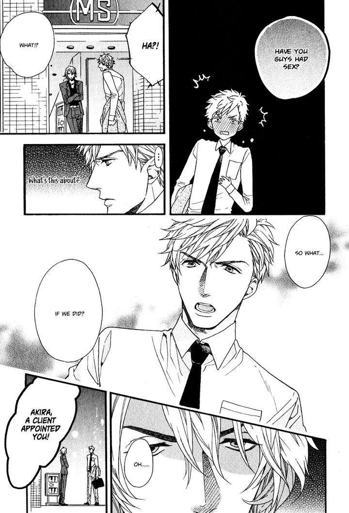 Ijimekko-No-Okada-Kun-By-Kitazawa-Kyou-Eng page 9