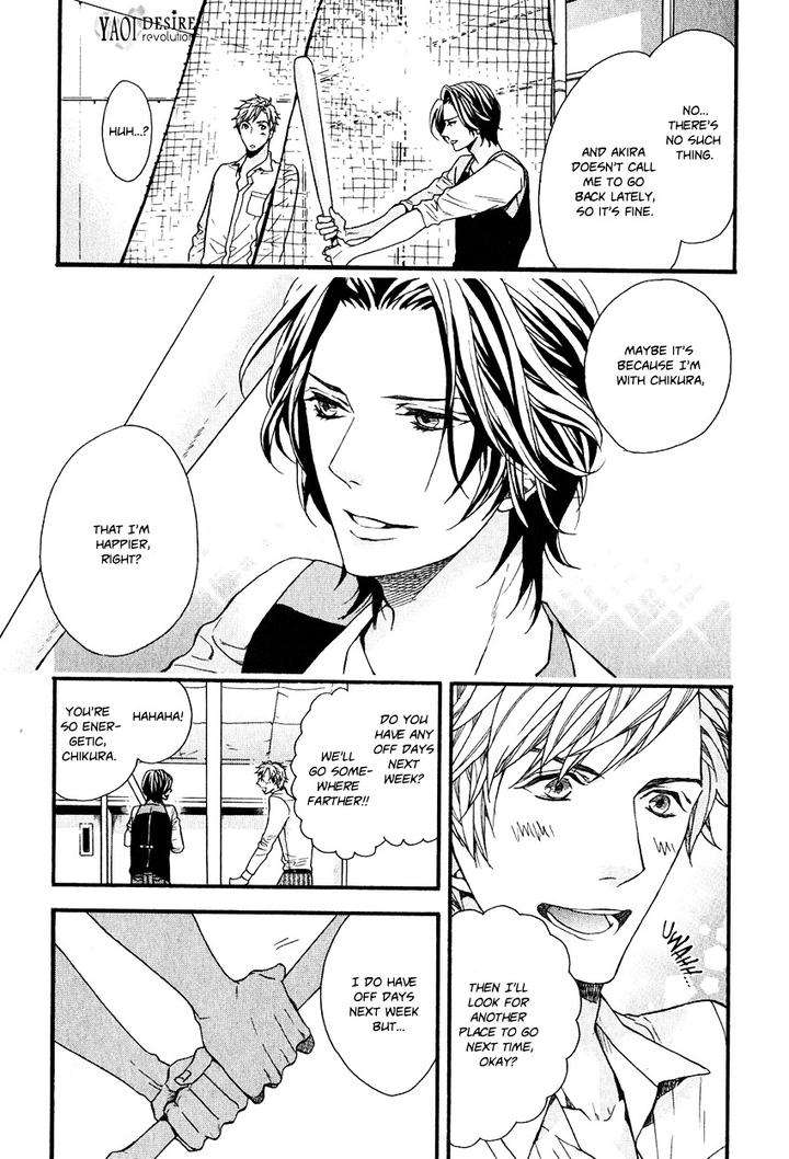 Ijimekko-No-Okada-Kun-By-Kitazawa-Kyou-Eng page 12