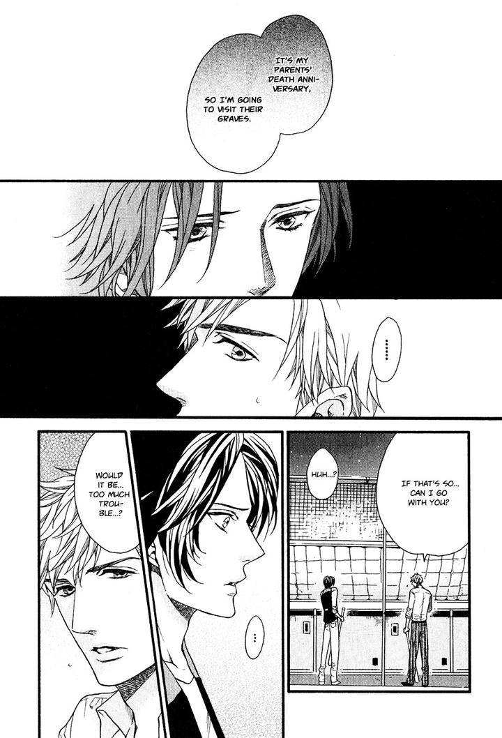 Ijimekko-No-Okada-Kun-By-Kitazawa-Kyou-Eng page 13