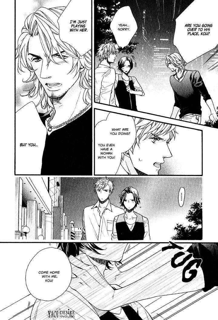 Ijimekko-No-Okada-Kun-By-Kitazawa-Kyou-Eng page 16