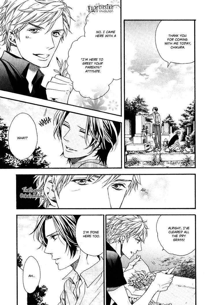Ijimekko-No-Okada-Kun-By-Kitazawa-Kyou-Eng page 24