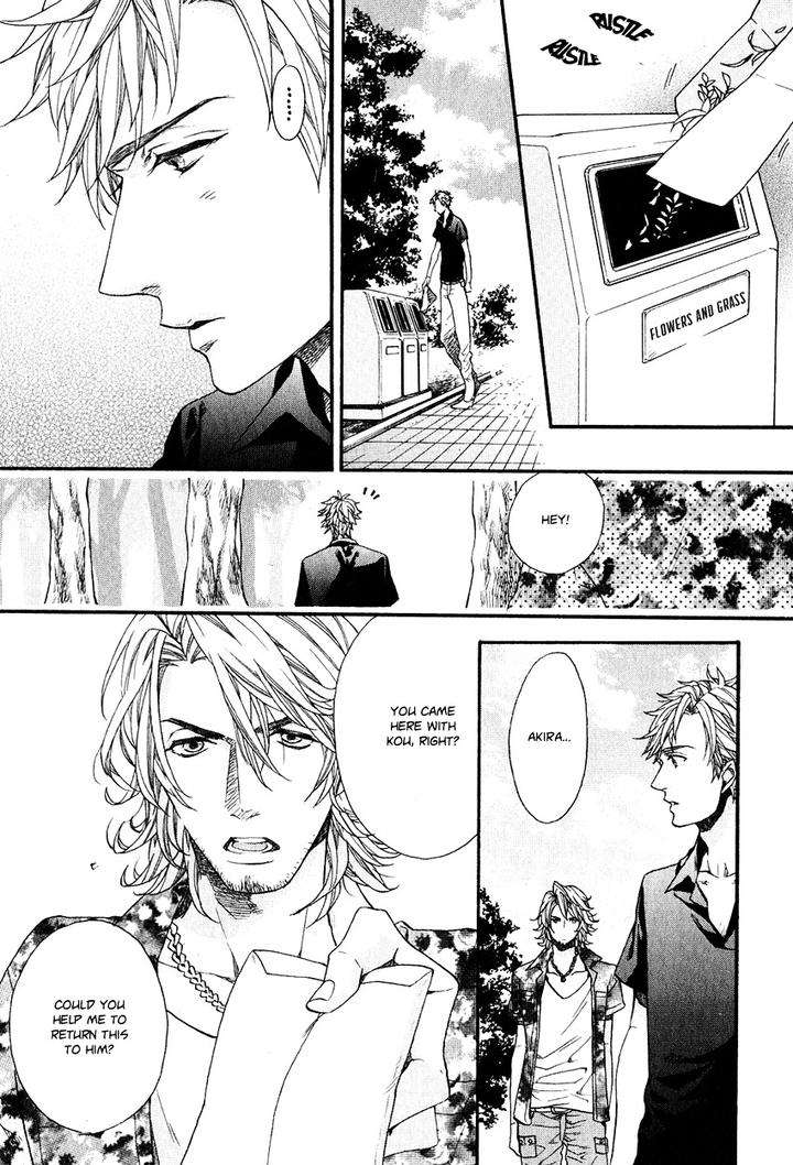 Ijimekko-No-Okada-Kun-By-Kitazawa-Kyou-Eng page 27