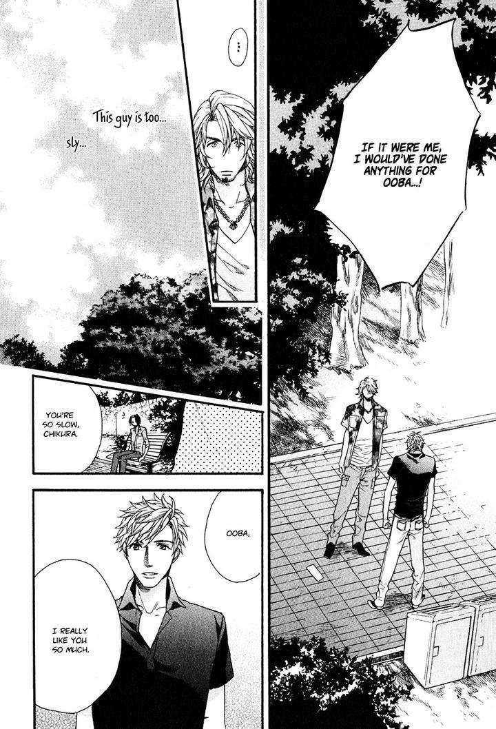 Ijimekko-No-Okada-Kun-By-Kitazawa-Kyou-Eng page 29