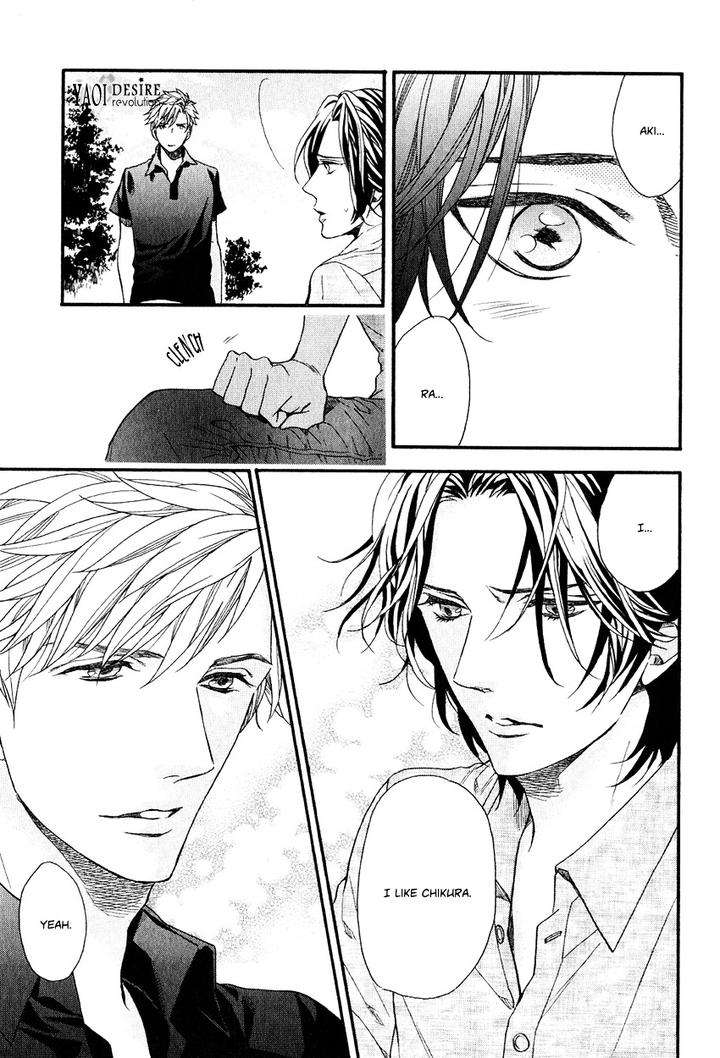 Ijimekko-No-Okada-Kun-By-Kitazawa-Kyou-Eng page 32