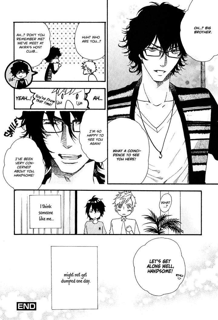 Ijimekko-No-Okada-Kun-By-Kitazawa-Kyou-Eng page 35