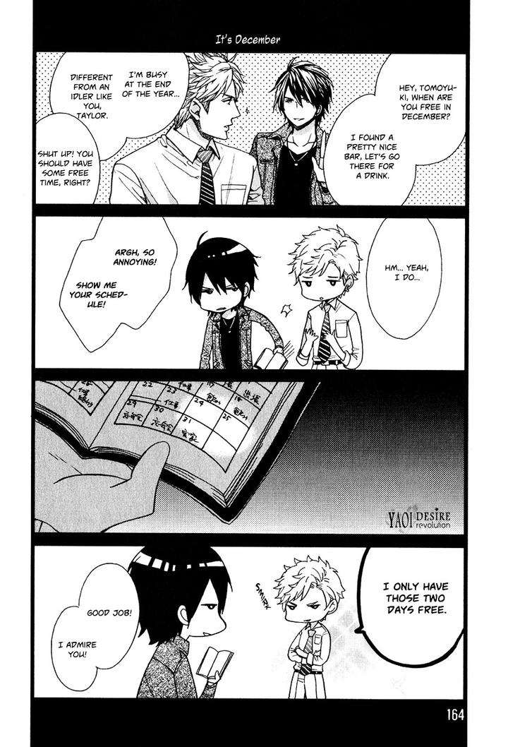 Ijimekko-No-Okada-Kun-By-Kitazawa-Kyou-Eng page 40