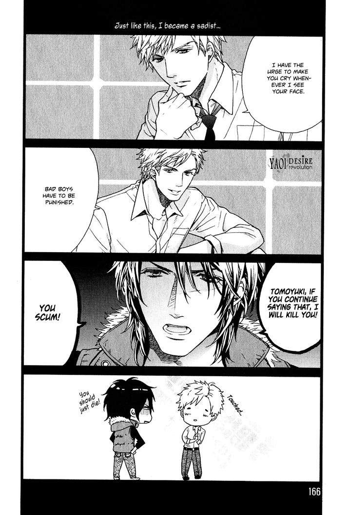 Ijimekko-No-Okada-Kun-By-Kitazawa-Kyou-Eng page 42