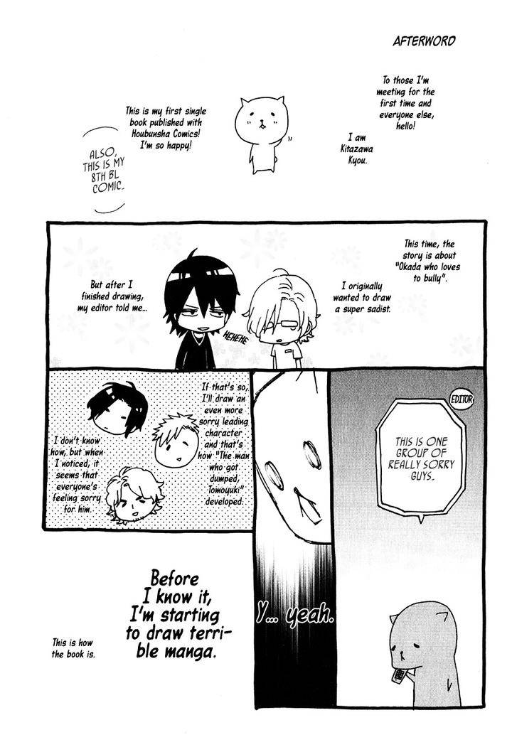 Ijimekko-No-Okada-Kun-By-Kitazawa-Kyou-Eng page 43