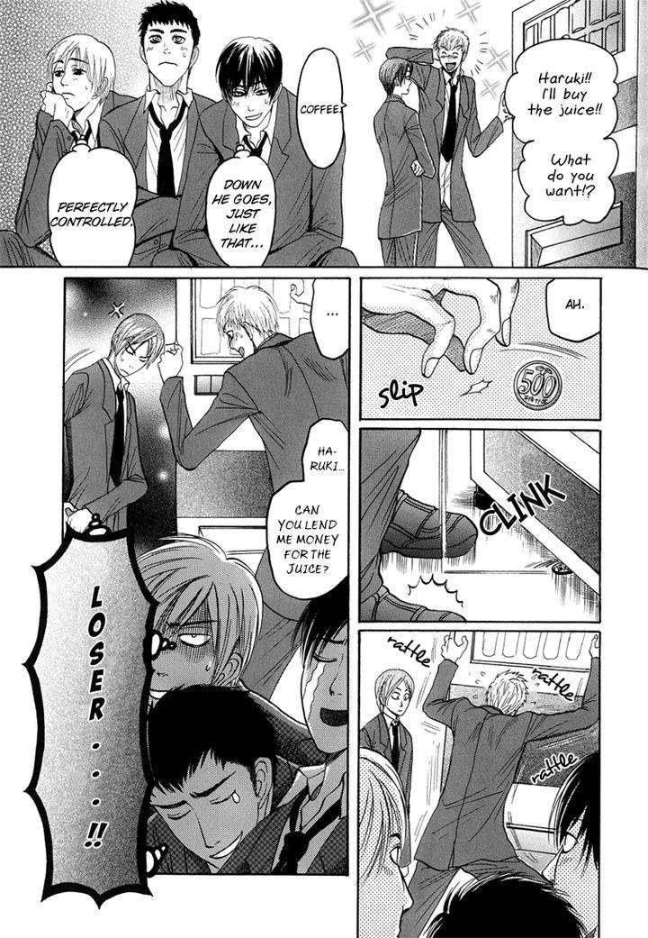 Ijimetai-Hodo-Aishiteru-By-Mizukami-Shin-Eng page 12