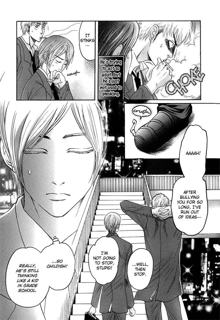 Ijimetai-Hodo-Aishiteru-By-Mizukami-Shin-Eng page 14