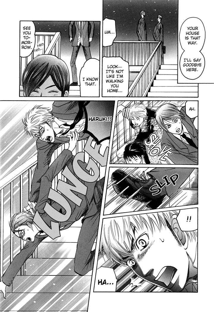 Ijimetai-Hodo-Aishiteru-By-Mizukami-Shin-Eng page 15