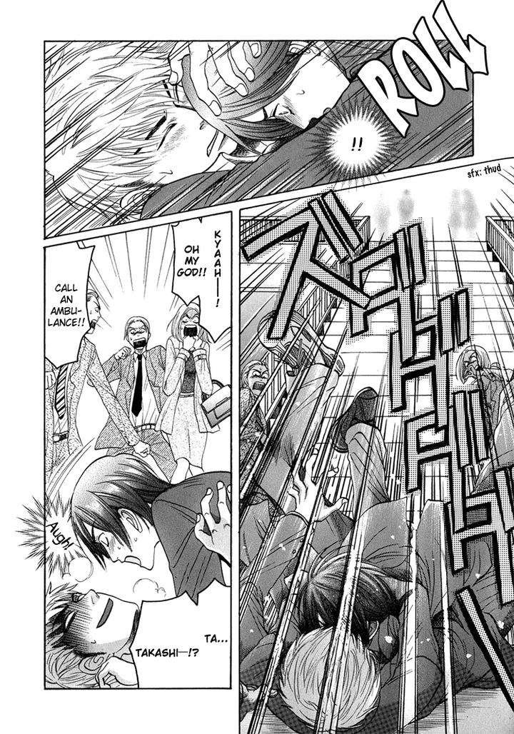 Ijimetai-Hodo-Aishiteru-By-Mizukami-Shin-Eng page 16
