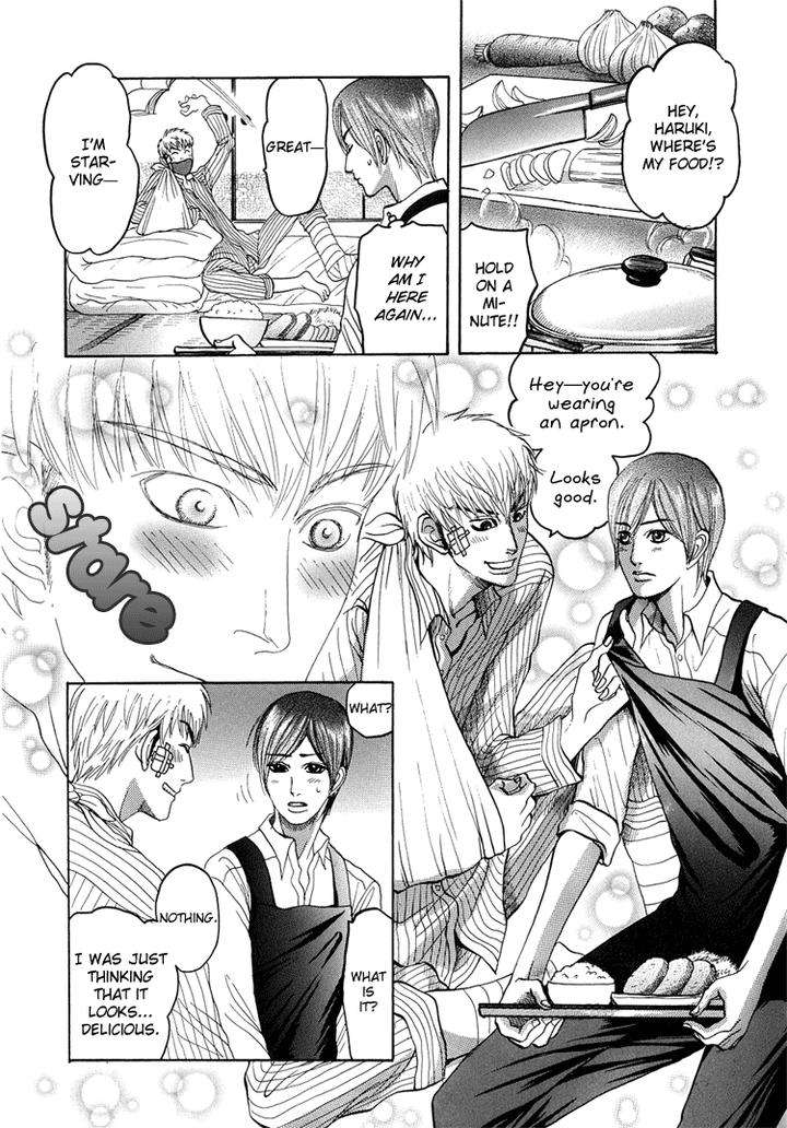 Ijimetai-Hodo-Aishiteru-By-Mizukami-Shin-Eng page 18
