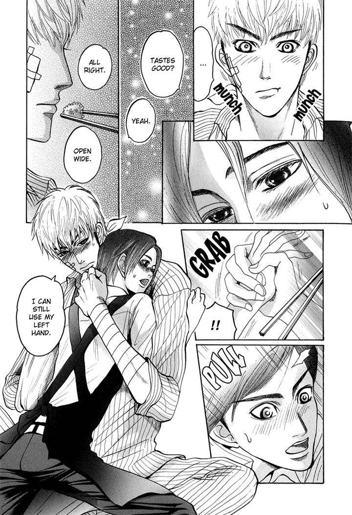 Ijimetai-Hodo-Aishiteru-By-Mizukami-Shin-Eng page 20