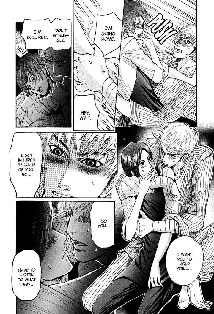 Ijimetai-Hodo-Aishiteru-By-Mizukami-Shin-Eng page 21