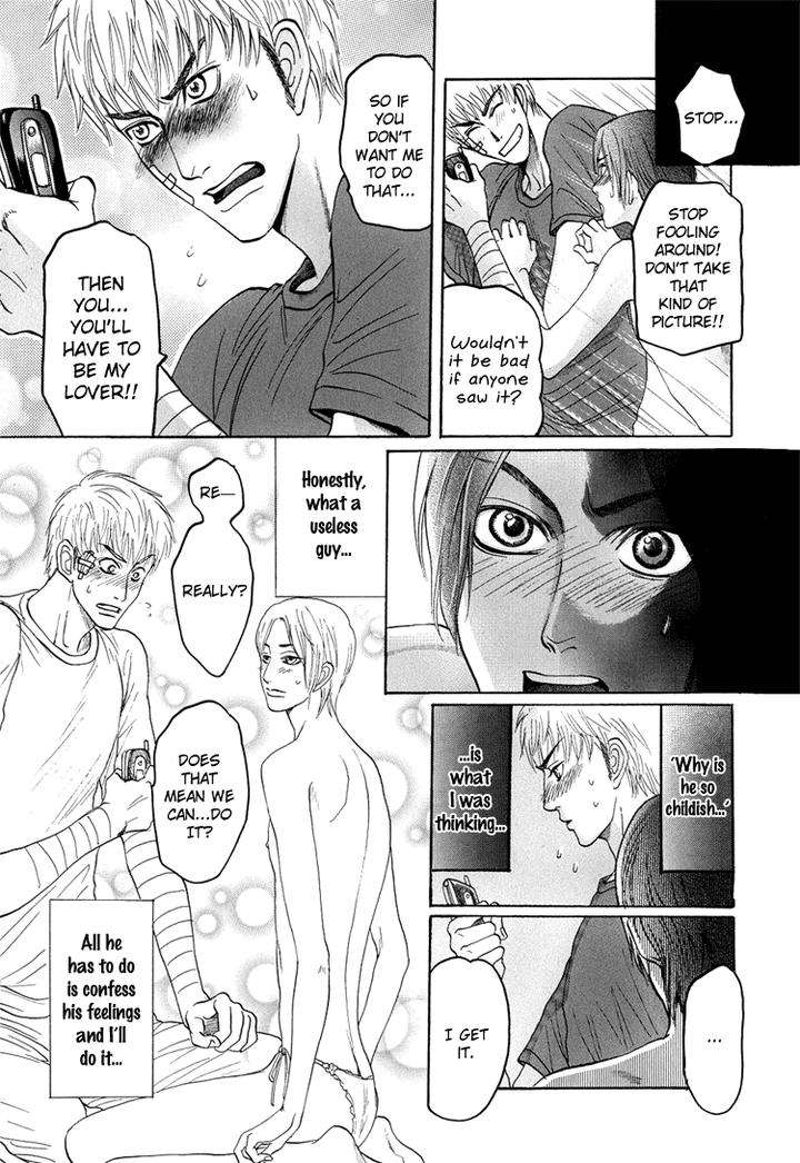Ijimetai-Hodo-Aishiteru-By-Mizukami-Shin-Eng page 32