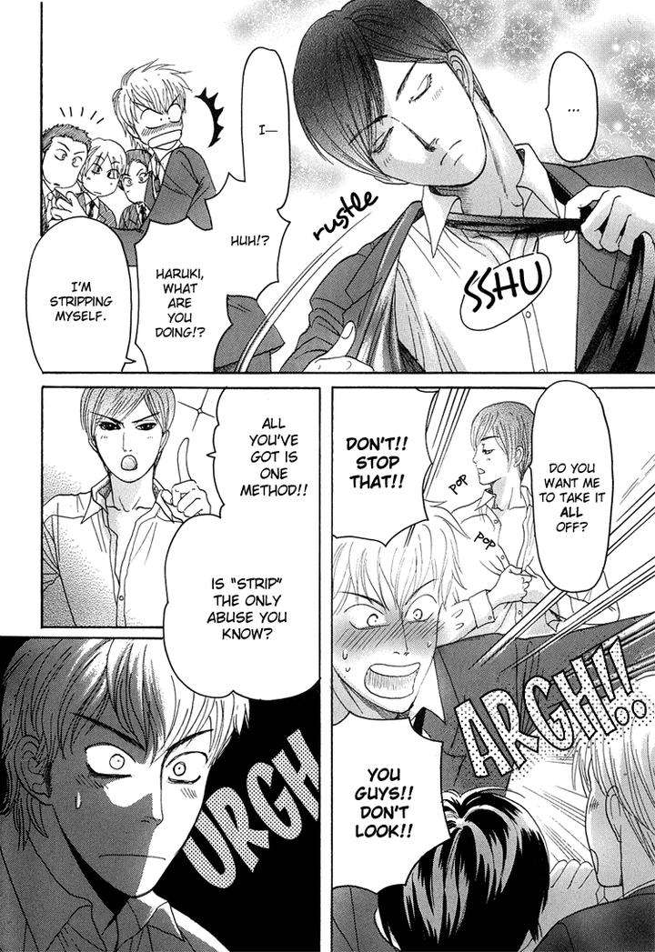Ijimetai-Hodo-Aishiteru-By-Mizukami-Shin-Eng page 39