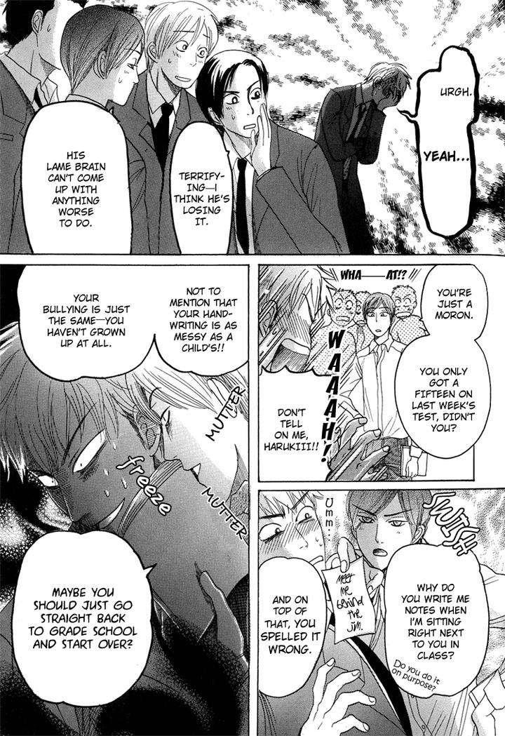 Ijimetai-Hodo-Aishiteru-By-Mizukami-Shin-Eng page 40